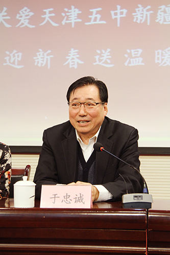 权建董事长(2)