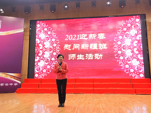 2 IMG_20210129_145906R.jpg