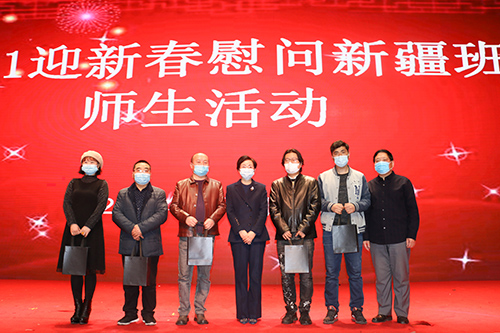 7 微信图片_20210208171159.jpg 7 微信图片_20210208171159.jpg