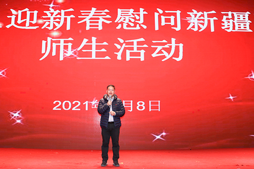 9 微信图片_20210208165058.jpg 9 微信图片_20210208165058.jpg
