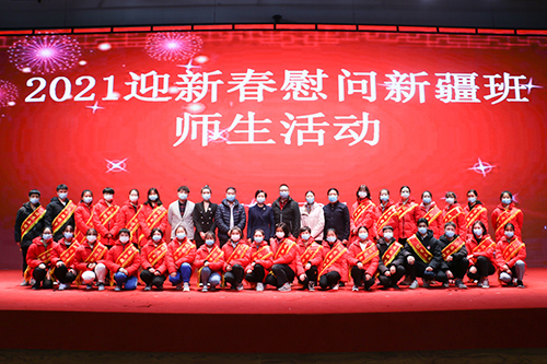 10 微信图片_20210208165050.jpg 10 微信图片_20210208165050.jpg