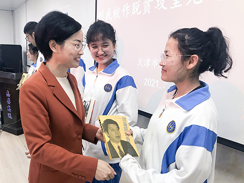 11 微信图片_2021032712421018.jpg 11 微信图片_2021032712421018.jpg