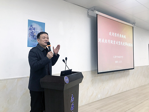 13 微信图片_2021032712421016.jpg 13 微信图片_2021032712421016.jpg
