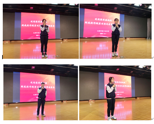 微信图片_20210406140459.jpg 微信图片_20210406140459.jpg