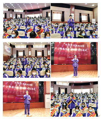 微信图片_20210406110547.jpg 微信图片_20210406110547.jpg