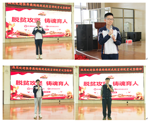 微信图片_20210406131832.jpg 微信图片_20210406131832.jpg