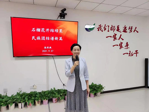 微信图片_20211008133537.jpg 微信图片_20211008133537.jpg