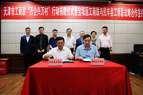 微信图片_20211008133857.jpg 微信图片_20211008133857.jpg