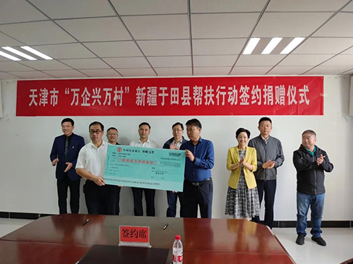 微信图片_20211008133914.jpg 微信图片_20211008133914.jpg