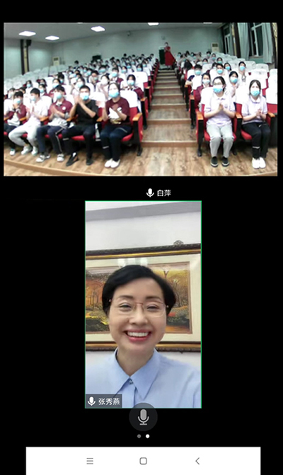 紫云视频连线.jpg 紫云视频连线.jpg
