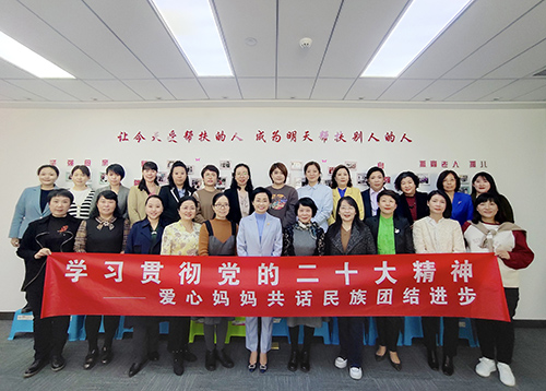 25 合影 微信图片_202210251743071.jpg 25 合影 微信图片_202210251743071.jpg