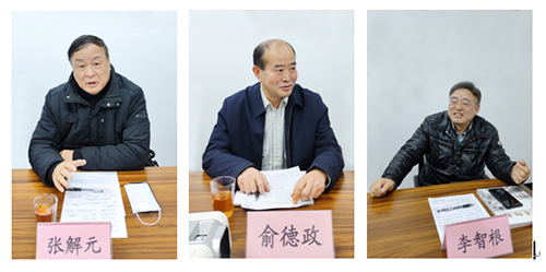 微信图片_20221221113358.jpg 微信图片_20221221113358.jpg