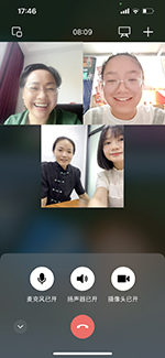 林靓洁.jpg 林靓洁.jpg