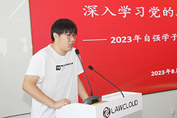 4 IMG_0700-1250.jpg