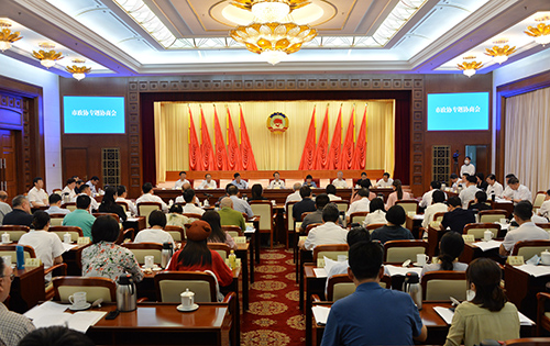 d416cc9ab91e2facca3a85f1c905cba-1.jpg