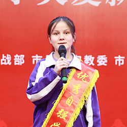 7 63a1d3c2a376d3fed322c4dd3a0603a-250.jpg 7 63a1d3c2a376d3fed322c4dd3a0603a-250.jpg