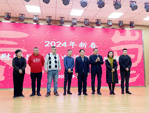 2024_02_01_15_20_IMG_27421.jpg