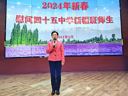 微信图片_20240206175404.jpg 微信图片_20240206175404.jpg