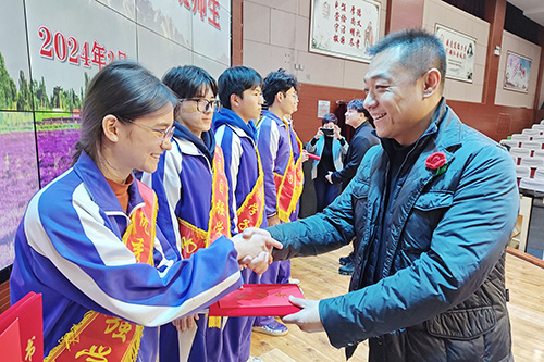 微信图片_20240206175432-1.jpg 微信图片_20240206175432-1.jpg