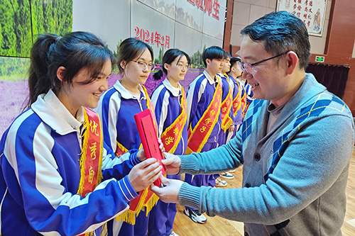 微信图片_20240206175418.jpg 微信图片_20240206175418.jpg