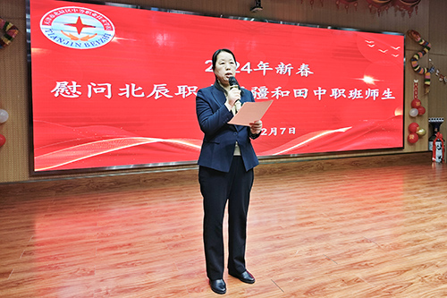 微信图片_20240207133055(宋)-2.jpg 微信图片_20240207133055(宋)-2.jpg