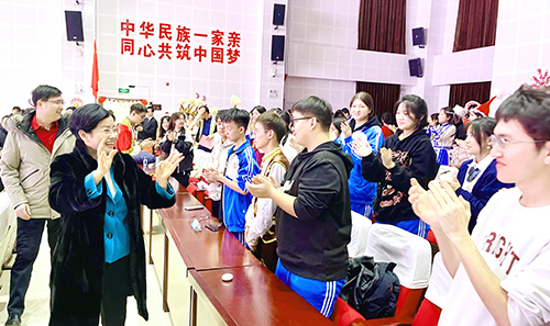 微信图片_20240211093345副本.jpg 微信图片_20240211093345副本.jpg