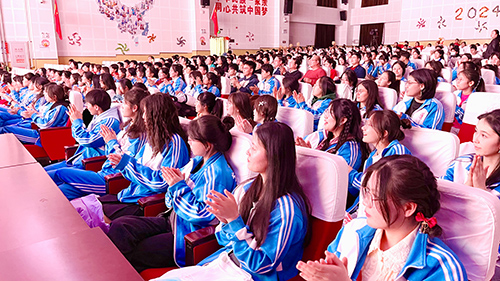 微信图片_20240211093445副本.jpg 微信图片_20240211093445副本.jpg