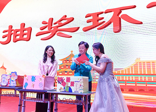微信图片_20240211093608副本.jpg 微信图片_20240211093608副本.jpg