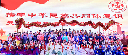 微信图片_20240211093618.jpg 微信图片_20240211093618.jpg