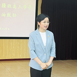 紫微信图片_20240530154832-1.jpg