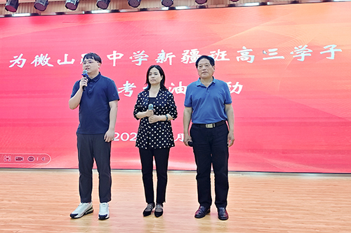 微76e79ee4e0221201580318e48ae711c.jpg 微76e79ee4e0221201580318e48ae711c.jpg