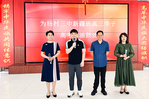 杨微信图片_20240603092141.jpg 杨微信图片_20240603092141.jpg
