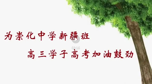 崇 0bcd1ecc81468040480e6e83fd81806.jpg