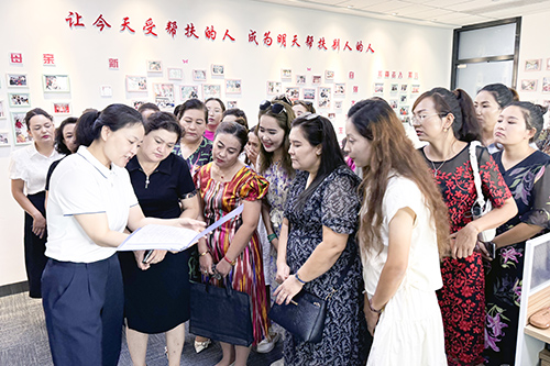 微信图片_20240813134411.jpg