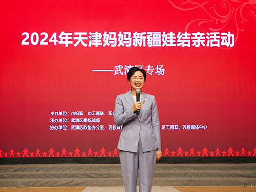 640A0290-2.jpg