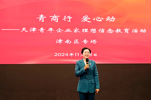 微信图片_20241128165755-4.jpg 微信图片_20241128165755-4.jpg