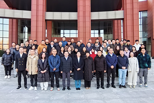 微信图片_20241128170211-1.jpg 微信图片_20241128170211-1.jpg