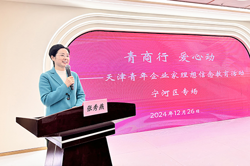 88d1db70601c34f24333f6c0489f517-1加字.jpg