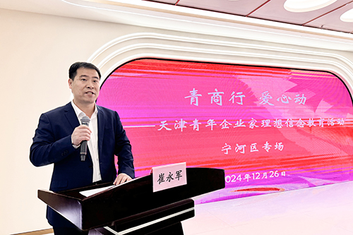 cd480b790cfb9c57b32891808de59dc-1加字.jpg