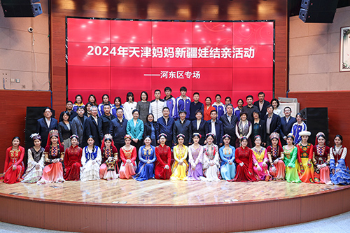 d17d8fe71bc16c2879c67a07d7ec6ba.jpg