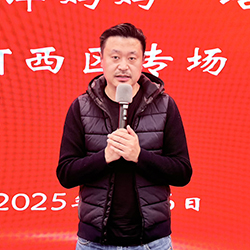 微信图片_20250116172354-4.jpg 微信图片_20250116172354-4.jpg