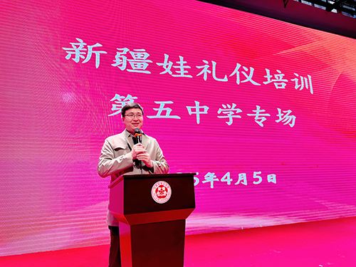 微信图片_20250405121310.jpg 微信图片_20250405121310.jpg