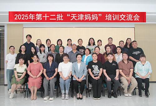 IMG_0898 12批合影1.jpg