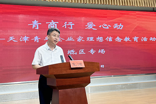 0ec082a395d0 3.jpg
