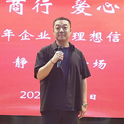 2 微信图片_20250606154843-1.jpg
