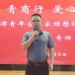 2 微信图片_20250606143658-1.jpg