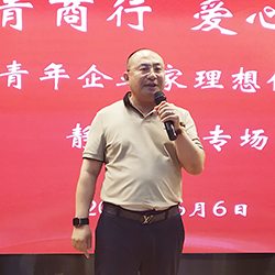 2 微信图片_20250606143719-1.jpg