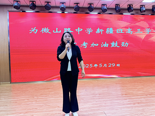 3 2919b35a051ace8d80cd3a0aba423d-1.jpg