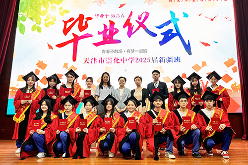 1 3e9a4ecad60a2bfcf6e333b6653a1f3-1.jpg