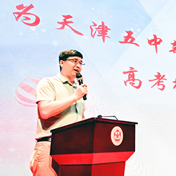微信图片_20250526094043-1_副本.jpg